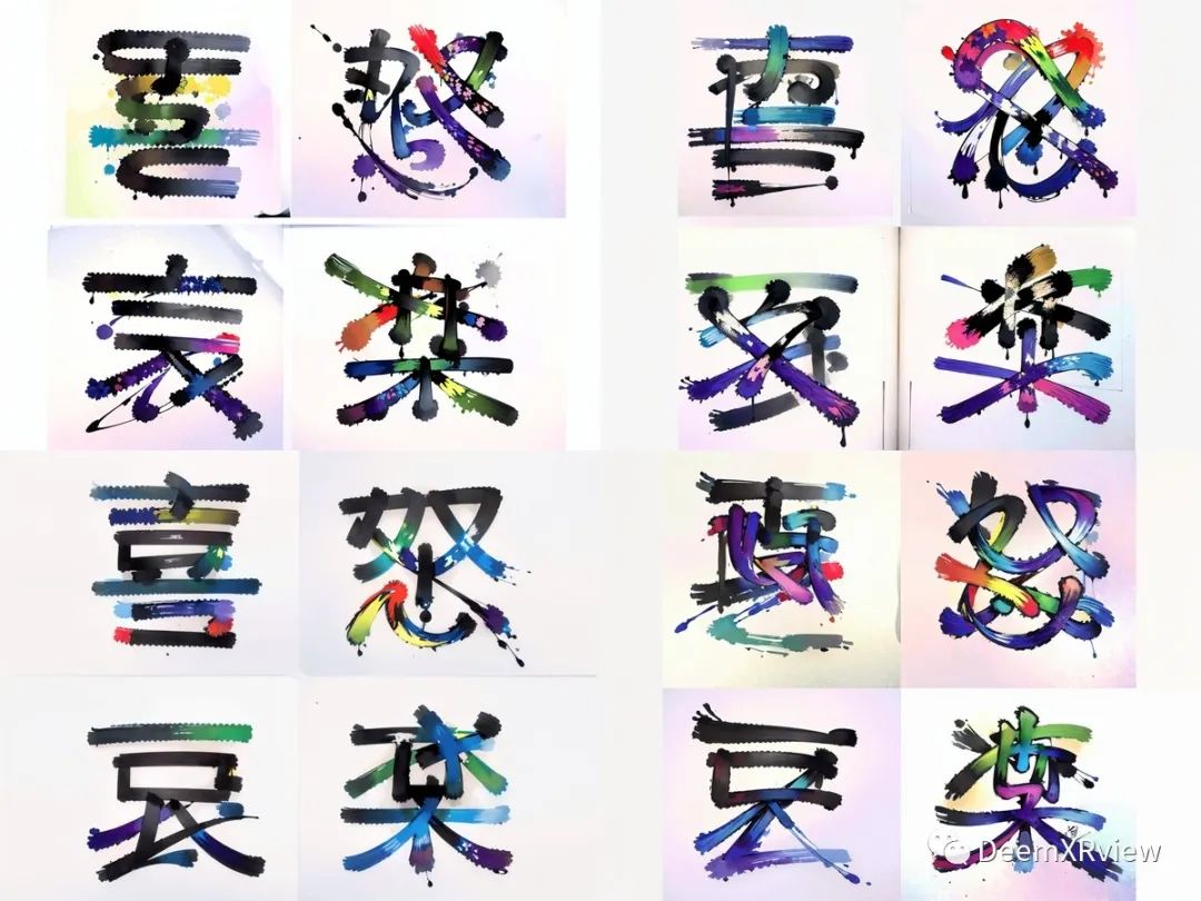 Stable Diffusion |用AI生成艺术字体效果 Stable Diffusion |用AI生成艺术字体效果